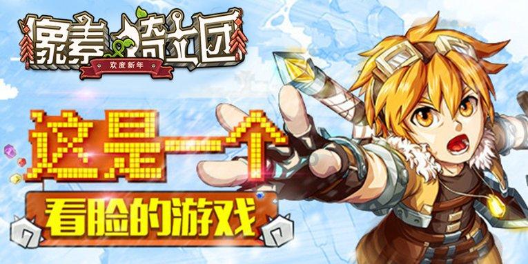 逆水寒