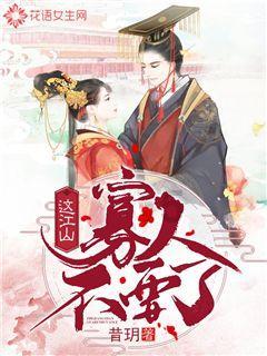 大足区珠溪中心卫生院评审为市级甲级乡镇卫生院