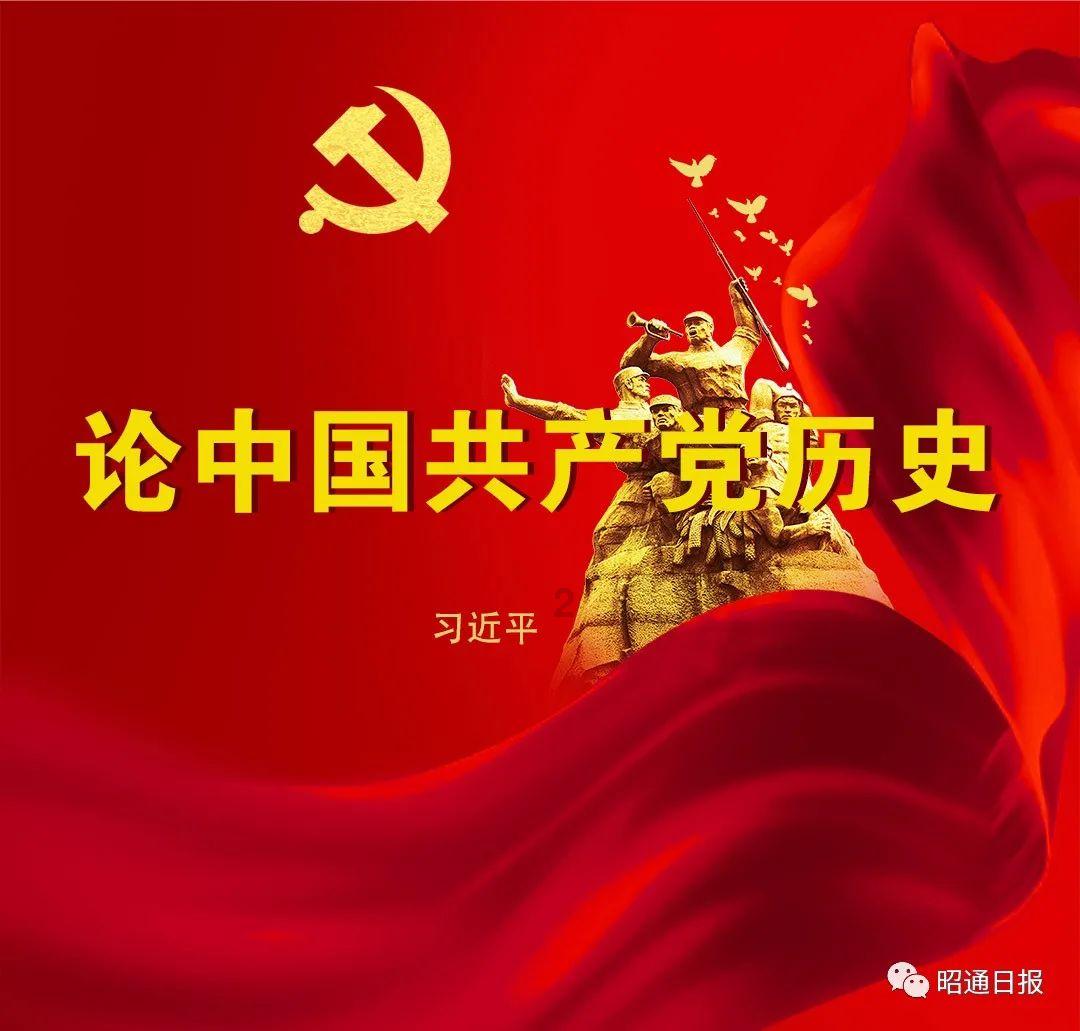 挺进地牢