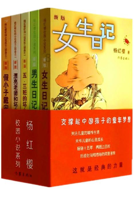 特朗普岳母葬礼!伊万卡和蒂凡尼谈笑风生